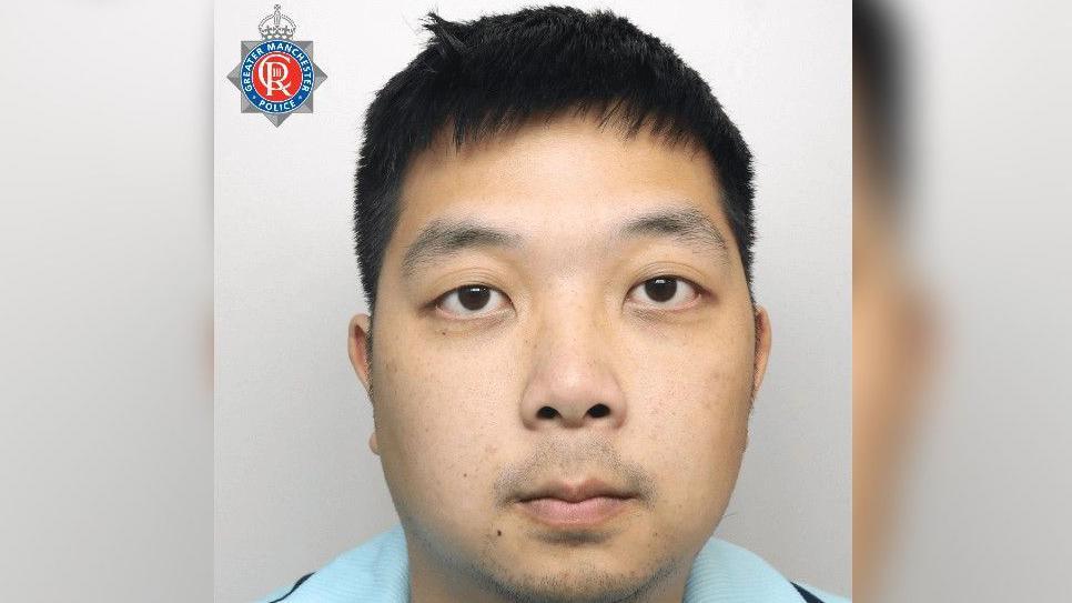 A mugshot of Joseph Yuen 