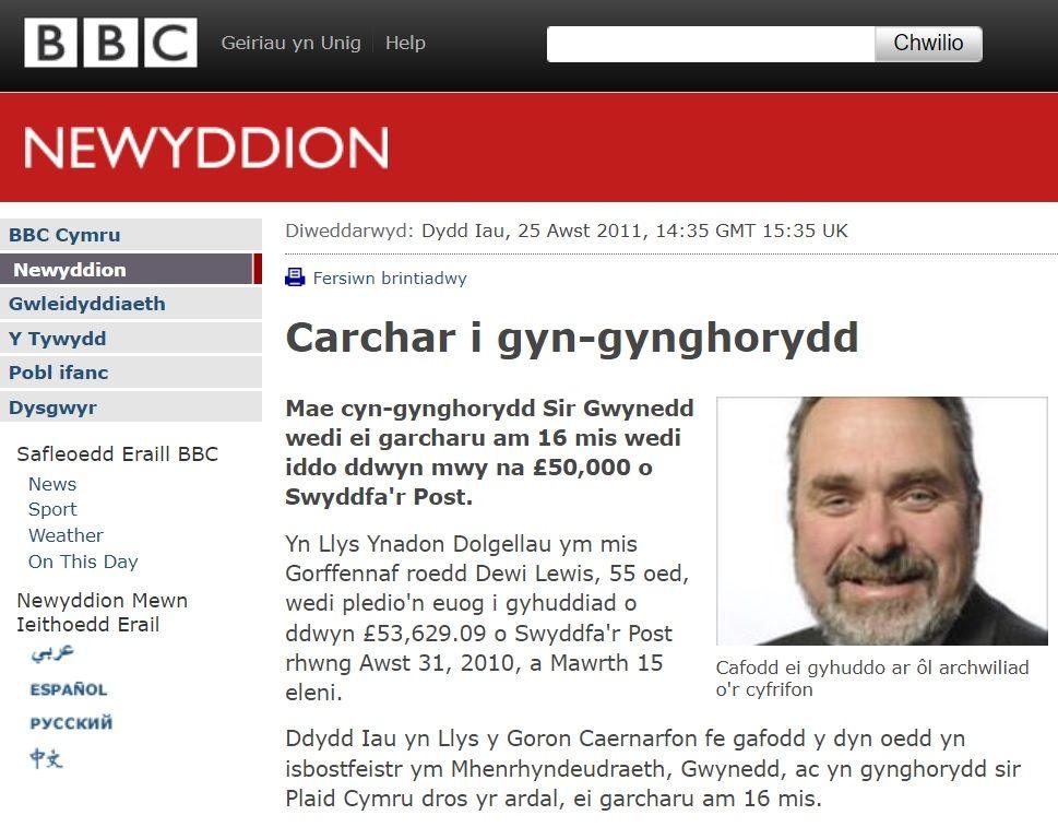 Erthygl oddi ar wefan Newyddion ý Cymru o 2011 yn adrodd ar garcharu Mr Lewis