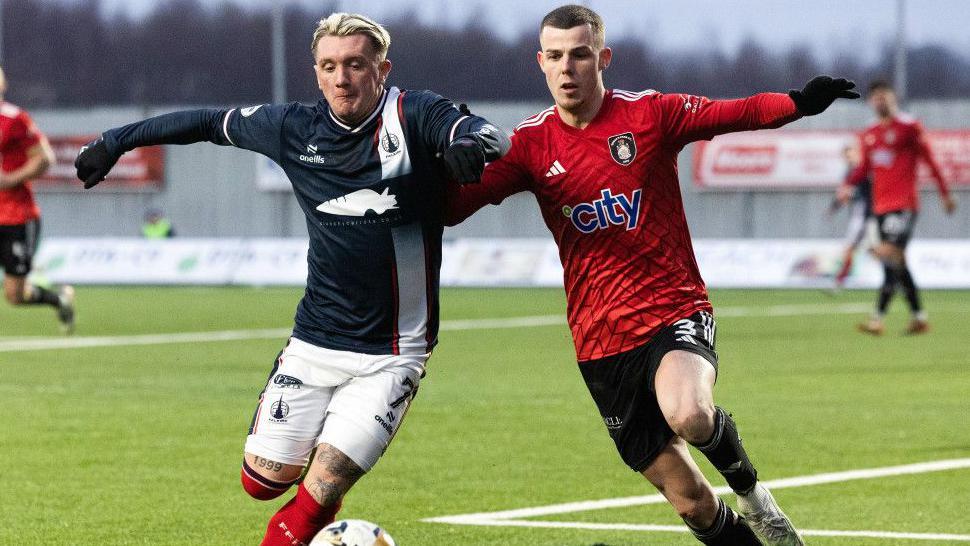 Falkirk's Callum Morrison and Queen's Park's Joshua Scott