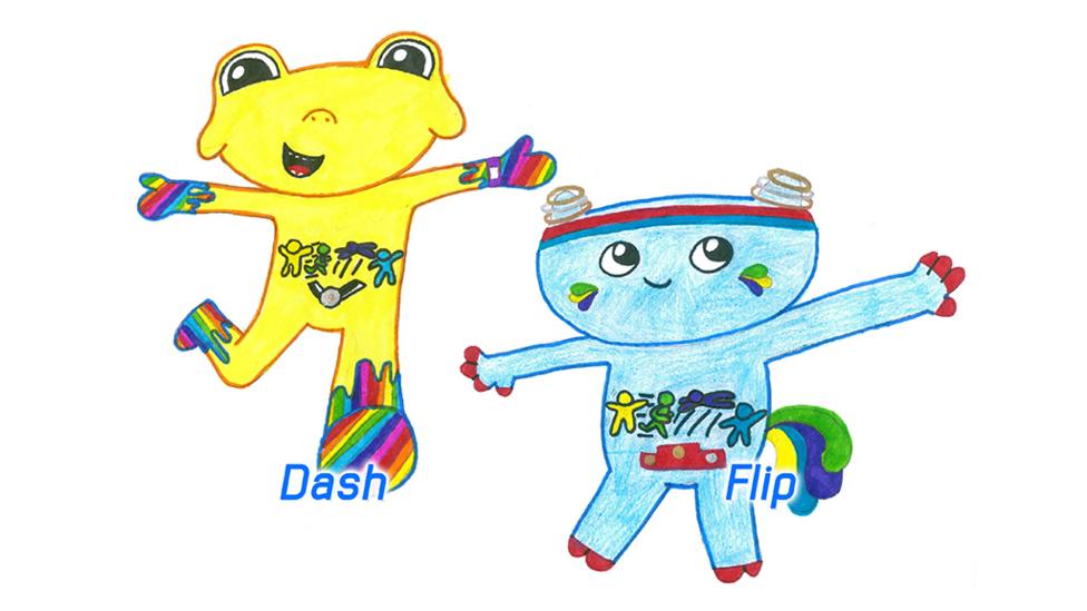 London Mascot Competition