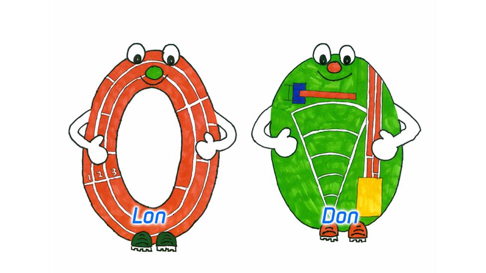 London Mascot Competition