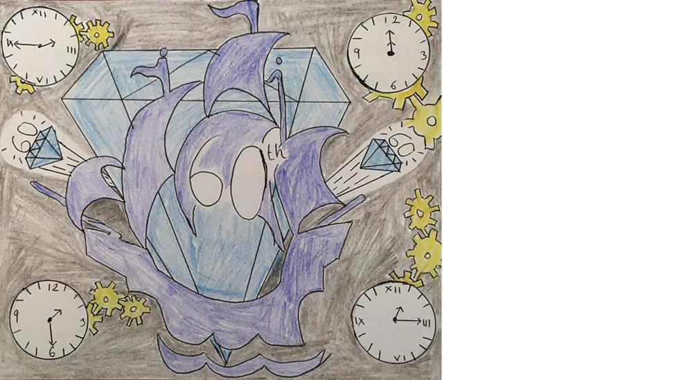 Diamond Time Capsule entry.
