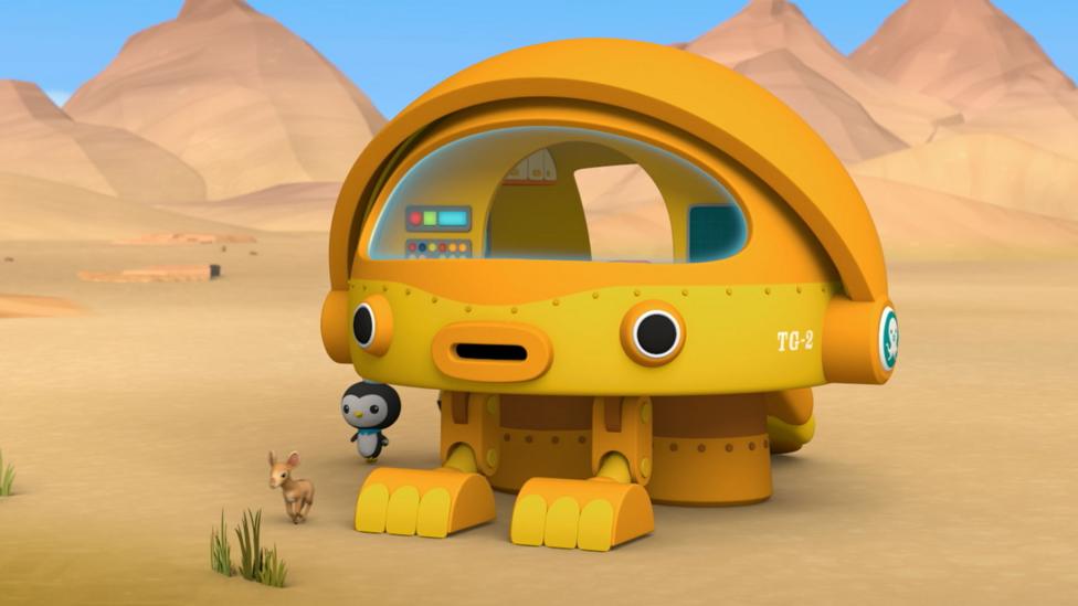 Octonauts TG-2 also known as Terra Gup 2 vehicle.