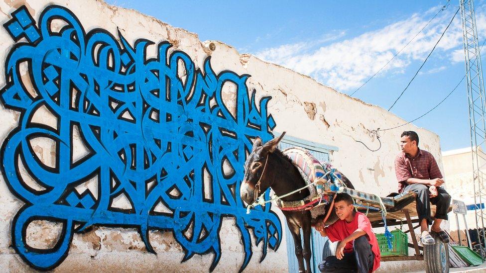 Mural in Tunisia