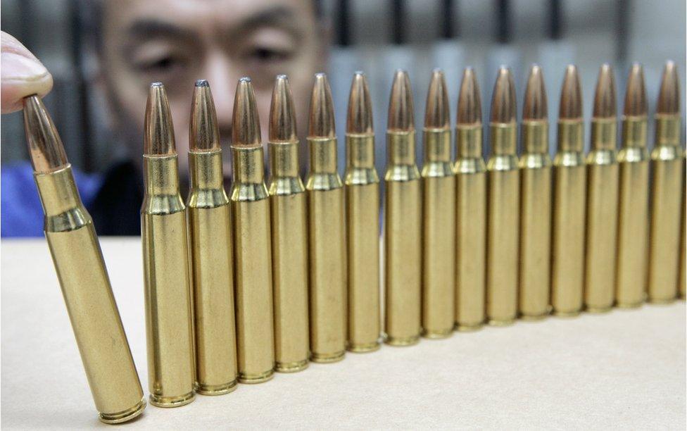 Ammunition in a Japanese gun shop