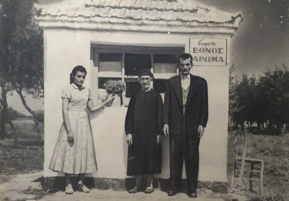 File picture of Panayiota Vasileiadou