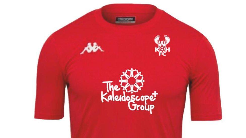 New Kidderminster Harriers kit