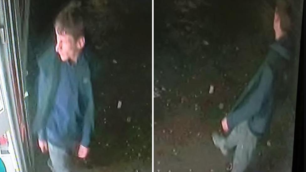 CCTV of man police want to trace