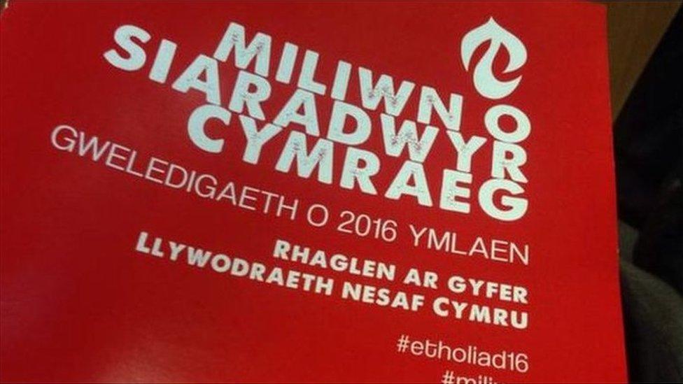 Miliwn o siaradwyr