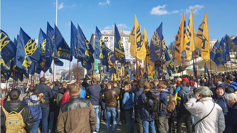 Demonstration in Independence Square, Kyiv