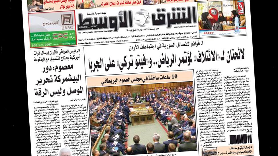 Saudi newspaper Asharq Al-Awsat