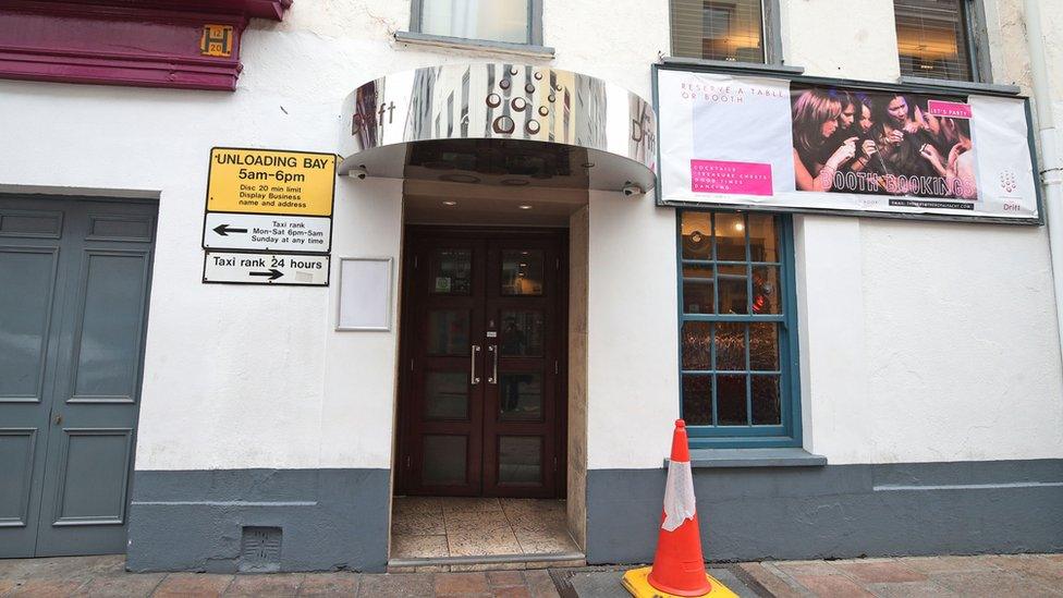 Entrance to Drift Bar, Royal Yacht