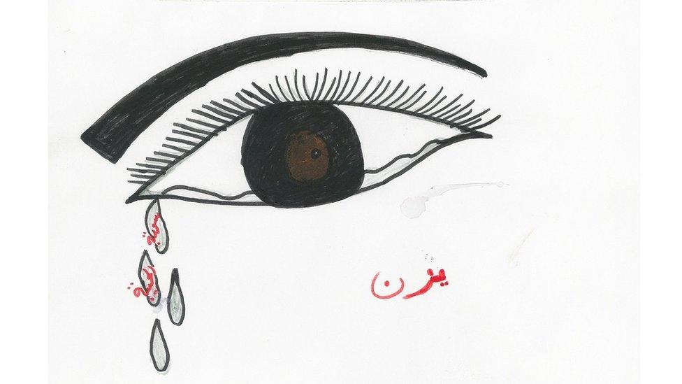 Drawing by a Syrian child refugee depicting an eye with tear drops captioned "Beautiful Syria"