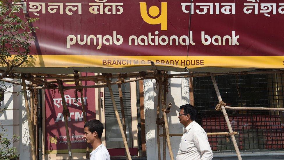 Branch of Punjab National Bank