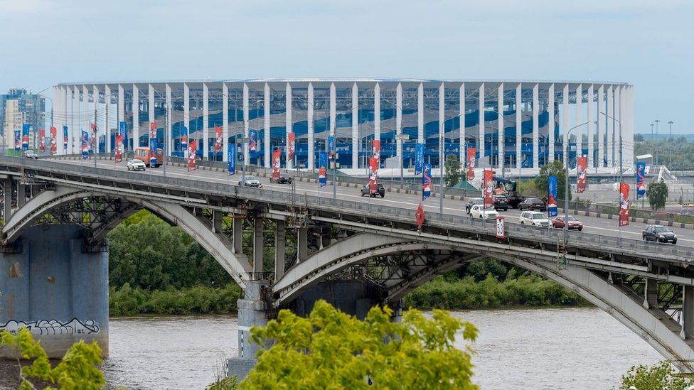 Nizhny Novgorod Stadium