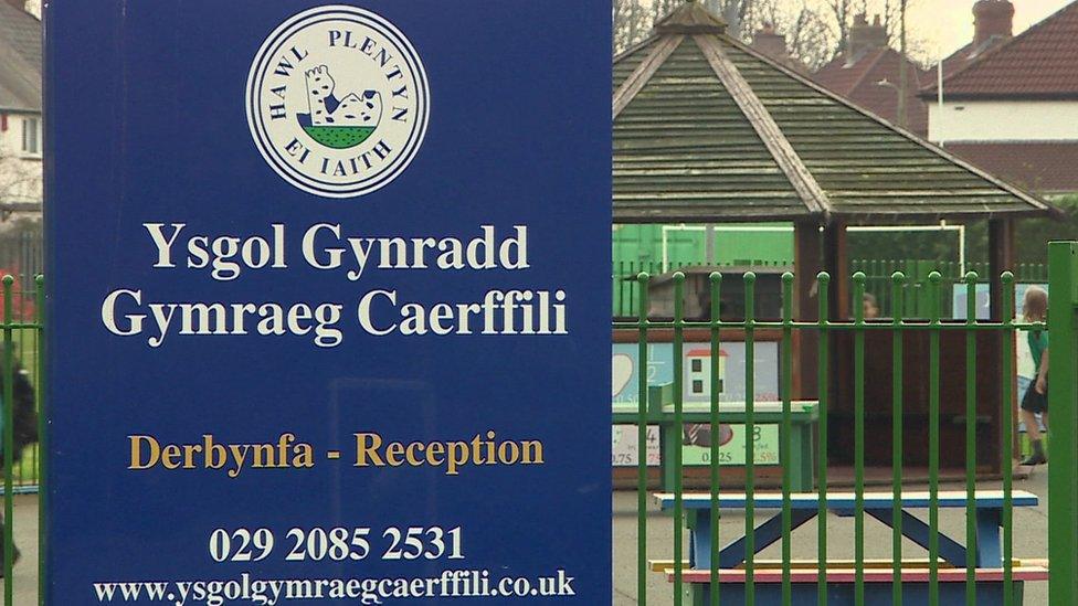 ysgol Caerffili