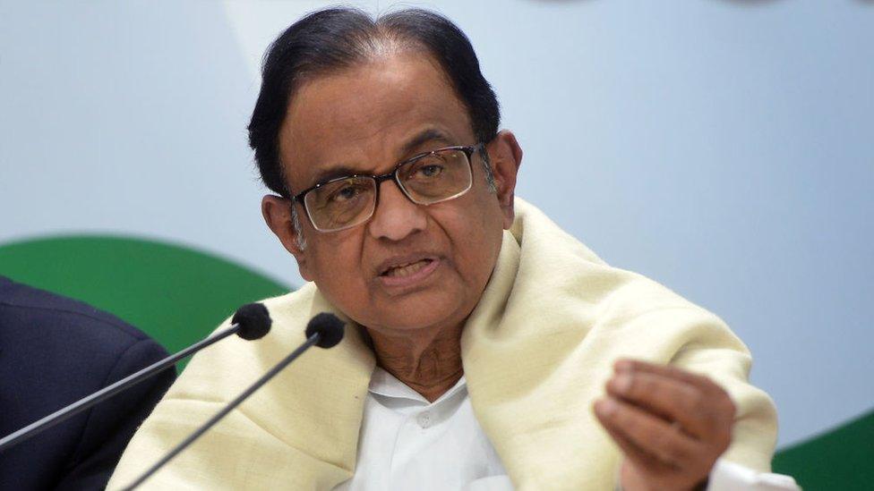 Former finance minister P Chidambaram