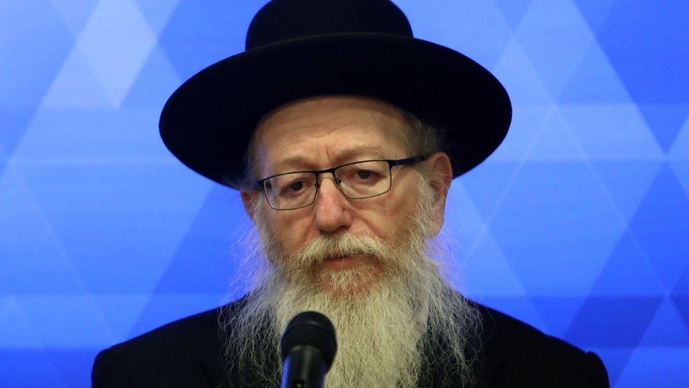 Yaakov Litzman