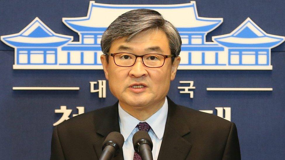 Cho Tae-yong, South Korean deputy chief of the presidential office of national security, issues a statement in Seoul, South Korea, 3 February 2016, warning that North Korea will pay a severe price should it go ahead with its rocket launch