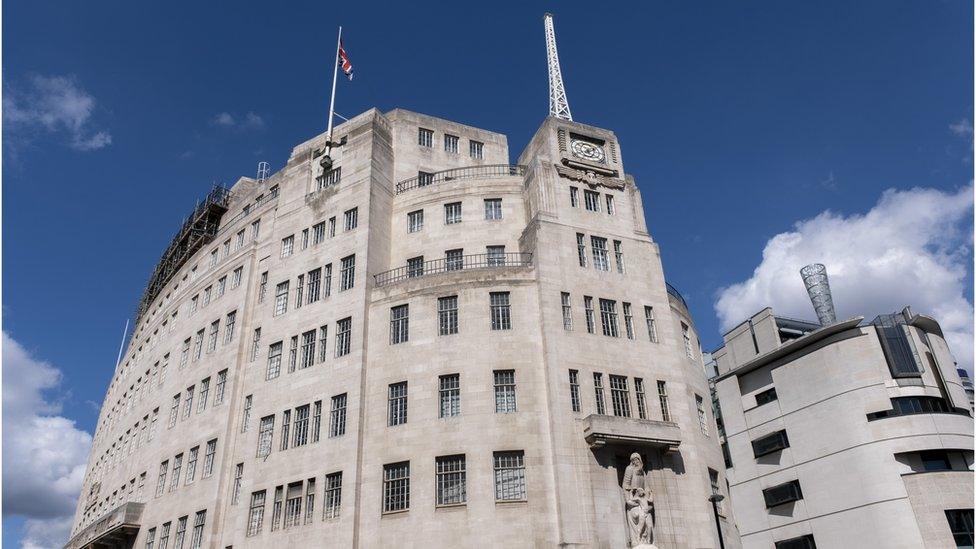 The BBC's New Broadcasting House HQ in London