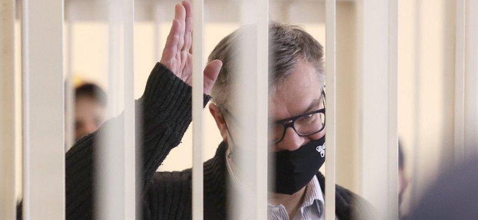 Ex-banker Viktor Babaryko on trial, 17 Feb 21