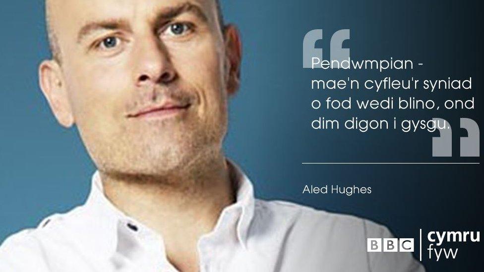 Aled Hughes