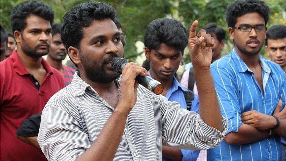 Rohith Vemula