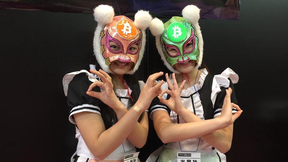 The Virtual Currency Girls