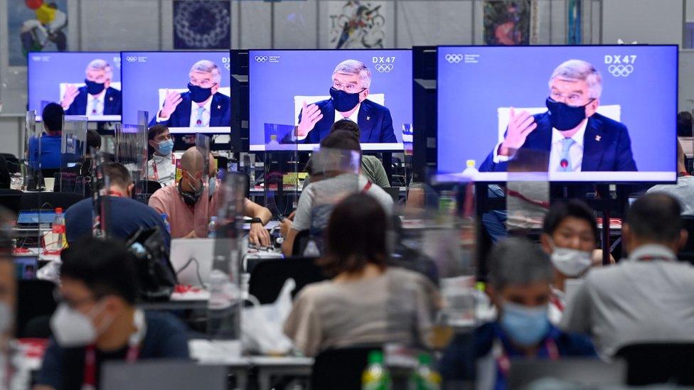 the media centre in Tokyo