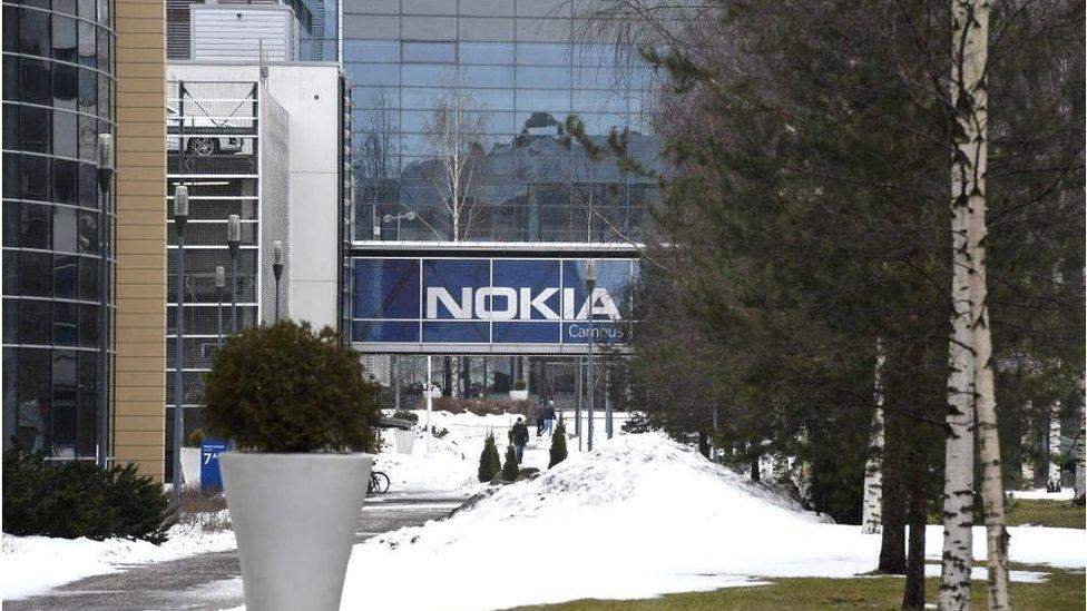 Nokia office