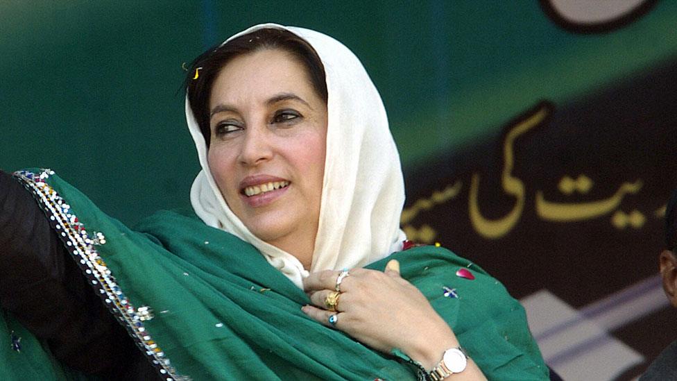 Benazir Bhutto