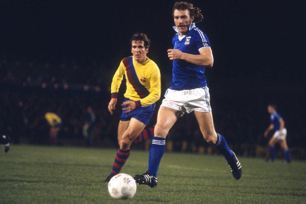 Kevin Beattie, Ipswich Town