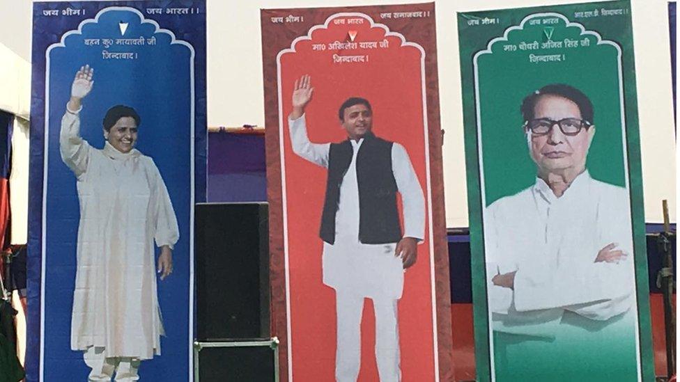 Sign boards at the Mahagathbandhan rally