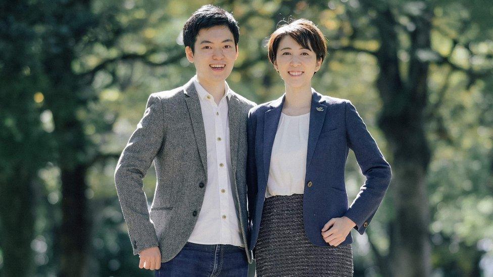 Kotaro Usui and Mari Inoue