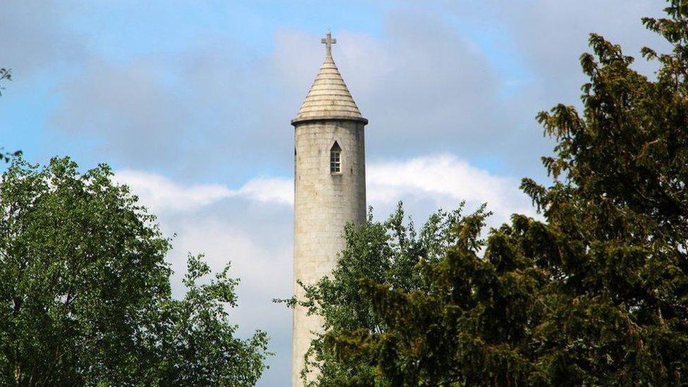 O'Connell Tower