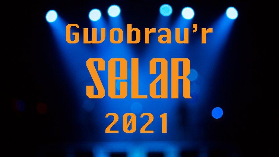 Gwobrau'r Selar 2021