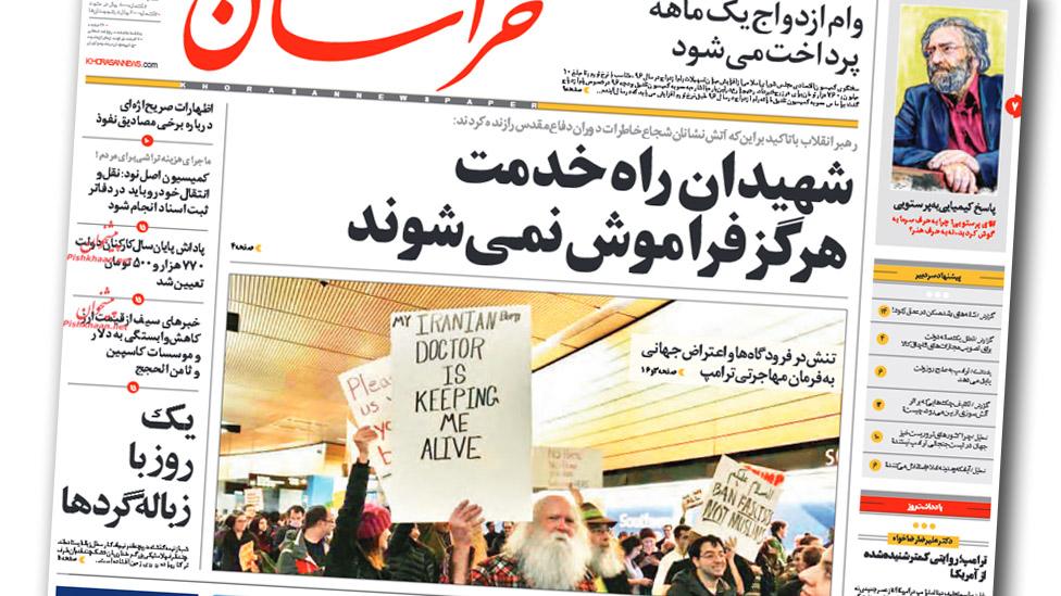 Screen grab of Iranian newspaper Khorasan's article on Trump's Muslim ban