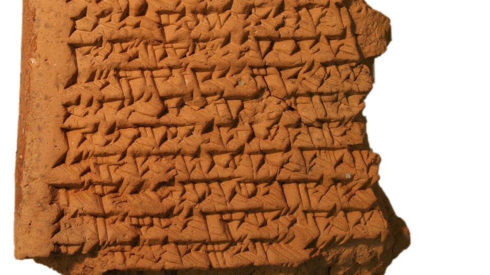 Babylonian tablet