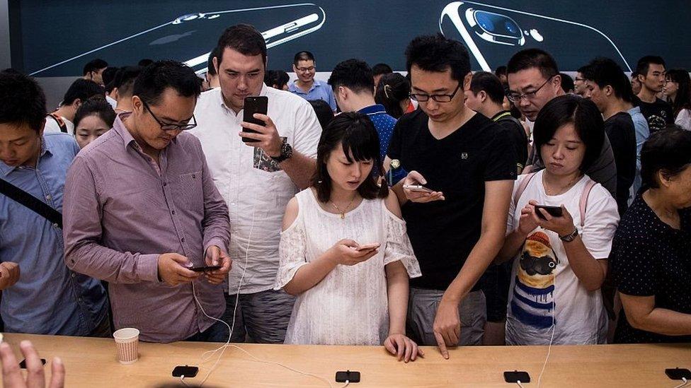 Apple Store in China