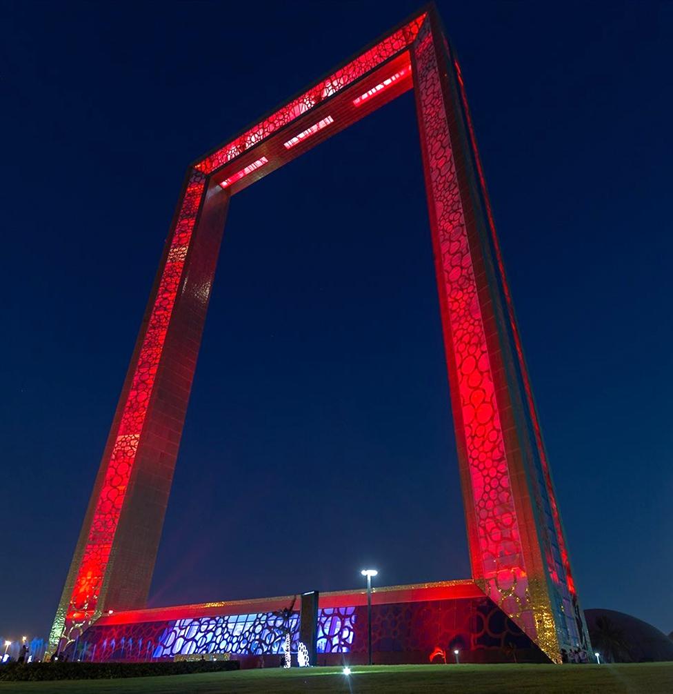 Dubai Frame