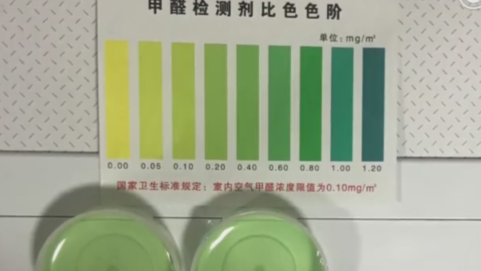 A formaldehyde result in a Beijing house