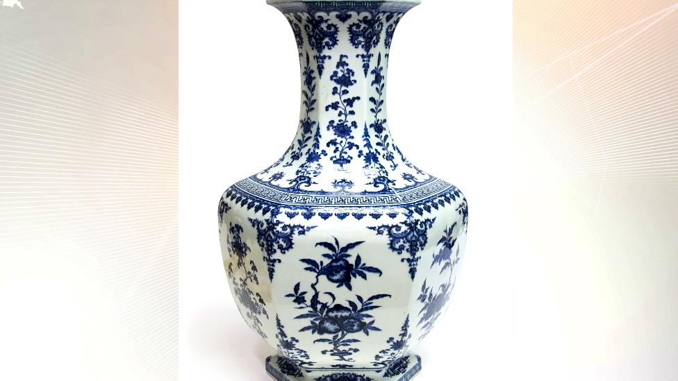 Blue and white Chinese vase