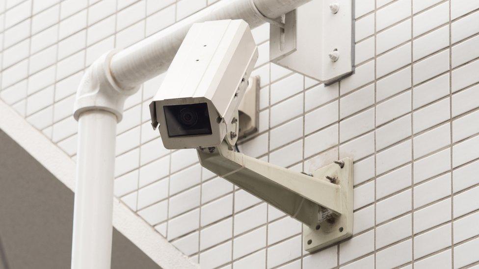 surveillance camera - stock photo