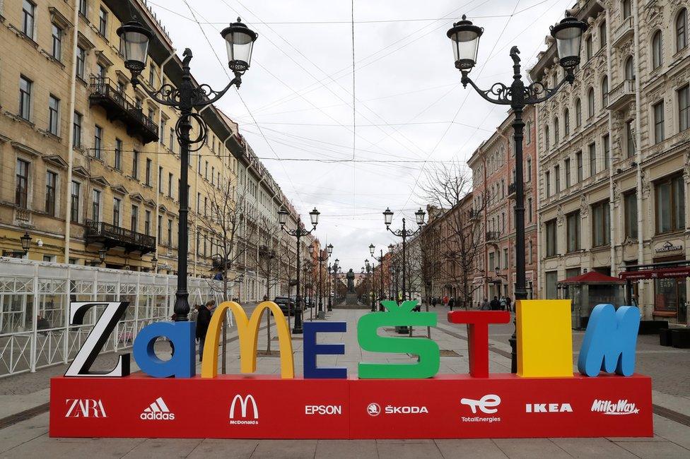 Art installation in St Petersburg which translates as "we will replace"