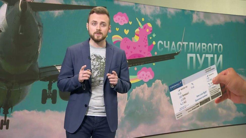 Russian TV host Andrei Afanasyev