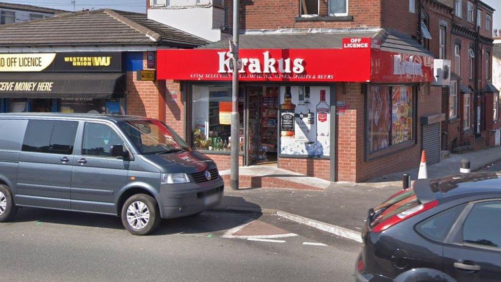 Krakus off-licence