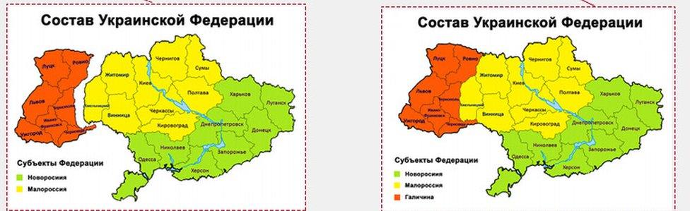 Map allegedly emailed by Denis Pushilin shows Ukraine carved up into three parts