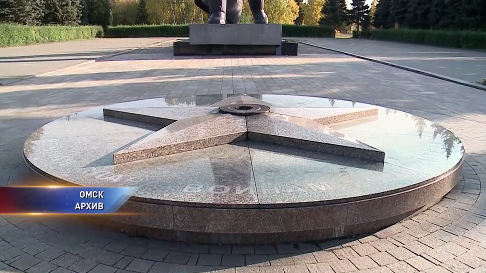 The eternal flame without gas, Omsk