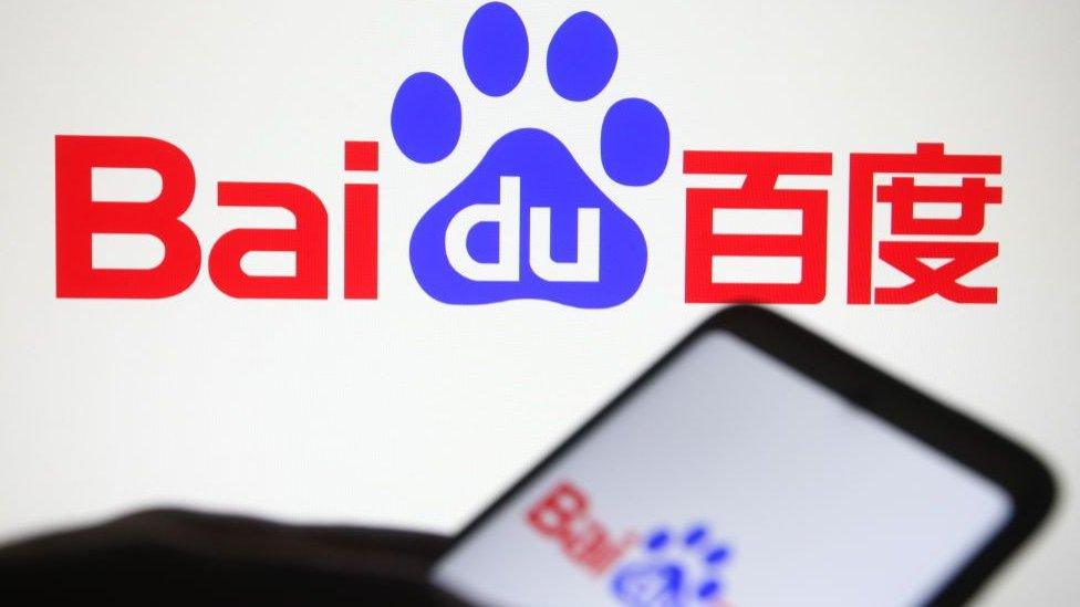 Baidu logo