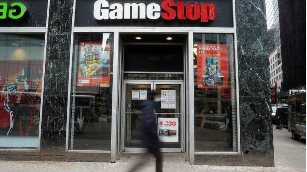 GameShop